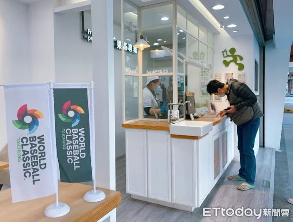 ▲▼民眾憑WBC票根到「Mr.Wish」、「築間餐飲集團」消費可享受優惠，時間從3月5日起至31日止。（圖／工策會提供，下同）