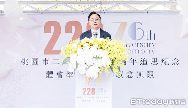 ▲桃園市長張善政今天下午出席「桃園市228事件76周年紀念追思會」，強調要記取事件教訓與啟示。（圖／記者沈繼昌翻攝）