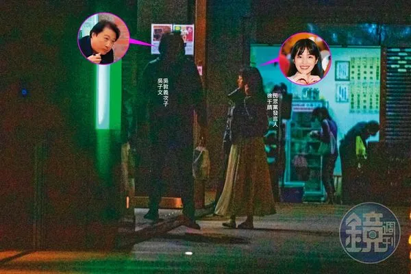 ▲▼【最美發言人祕戀】幽會、過夜成另類藍白合　民眾黨徐千晴祕戀吳敦義次子。（圖／鏡週刊提供）