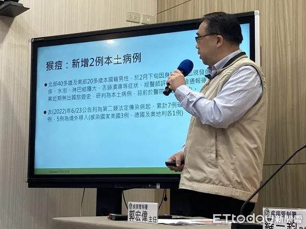 ▲▼疾管署疫情中心主任郭宏偉說明猴痘疫情。（圖／記者洪巧藍攝）