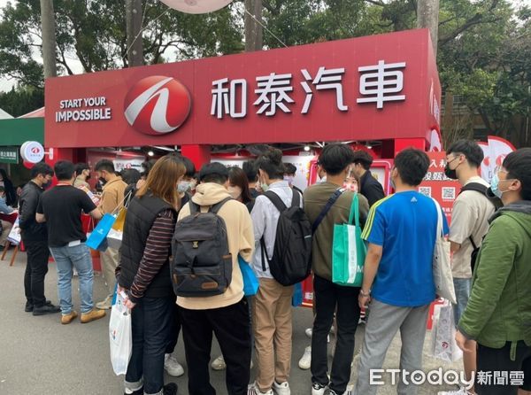 ▲和泰汽。（圖／資料照）