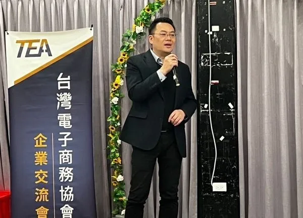 ▲台灣電子商務協會推數位轉型