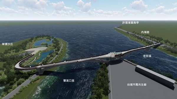 ▲許厝港自行車景觀大橋4月通車