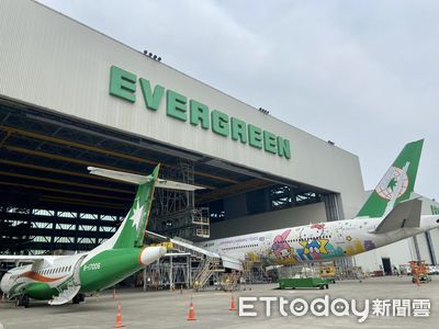 長榮航、長榮航太遇駭!有員工資料被取走 兩公司急啟資安應變