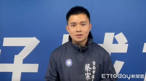 ▲台南市議會正副議長賄選案偵查起訴，議會國民黨團發言人蔡宗豪表示尊重檢方起訴結果，全案移往台南地院，盼院方儘速審理勿枉勿縱。（圖／記者林悅翻攝）