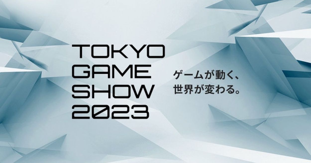▲▼ 史上最大2023東京電玩展9月開跑。（圖／翻攝自CESA）