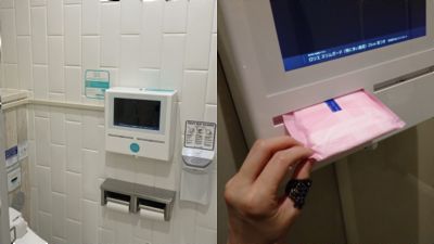 消除月經貧窮！日本廁所內放「免費衛生棉機」看廣告可拿1片　貼心設置被推爆