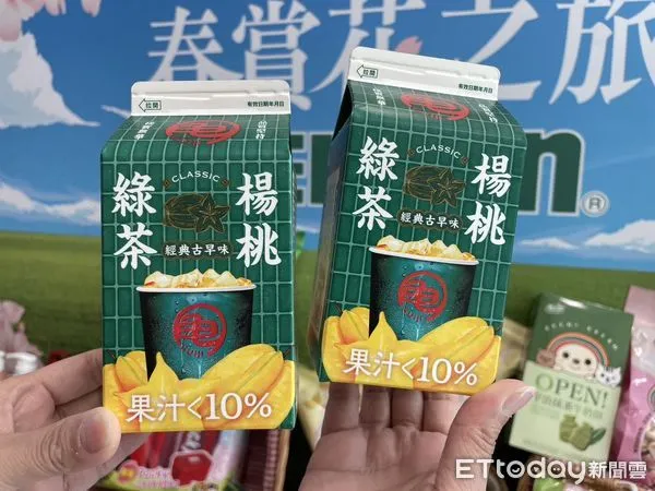 ▲▼7-11聯名龜記茗品推出新品。（圖／記者周姈姈攝）