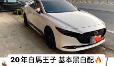 ▲▼             。（圖／翻攝自Facebook）