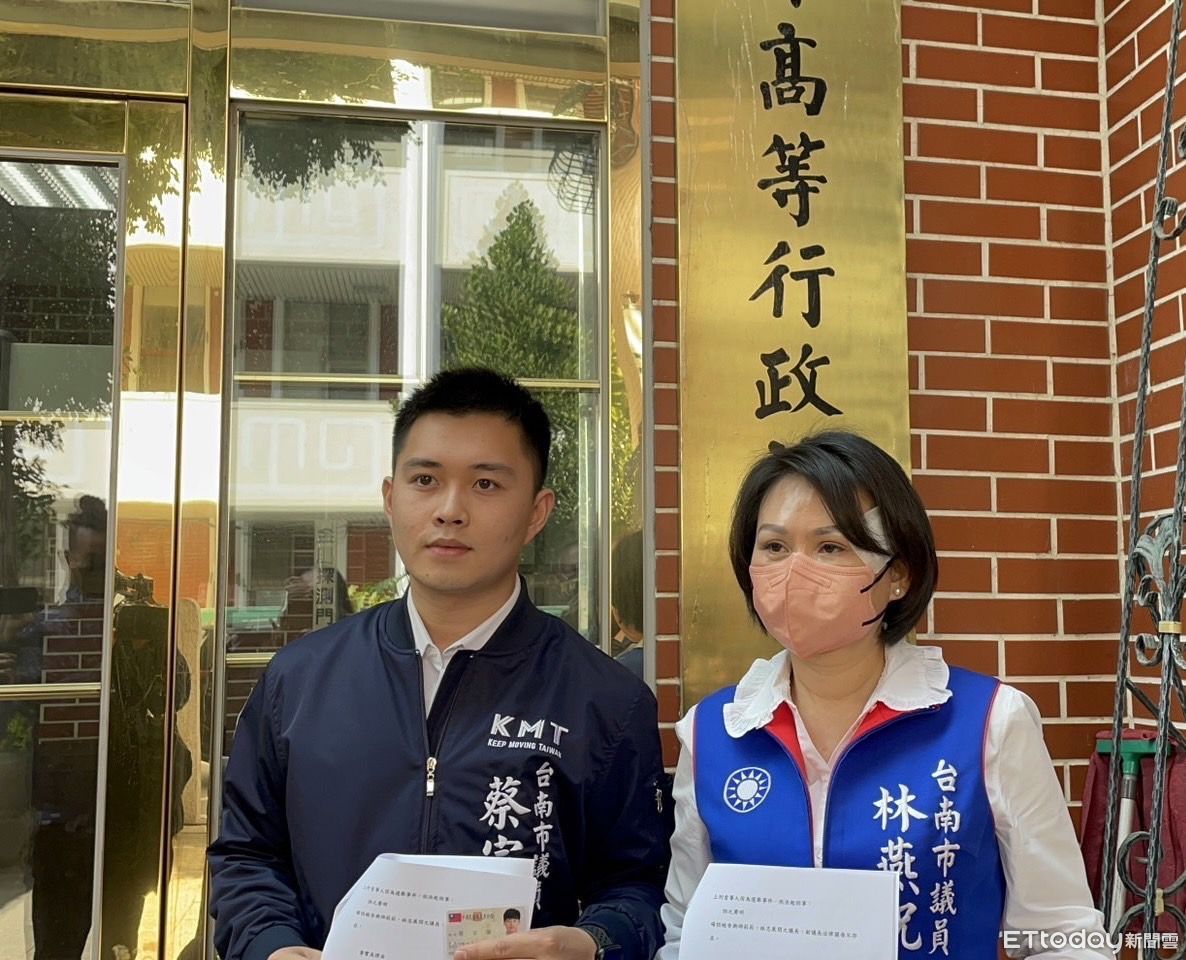 台南正副議長選舉涉賄10人起訴　他喊「下台」法院申告當選無效 | ETt