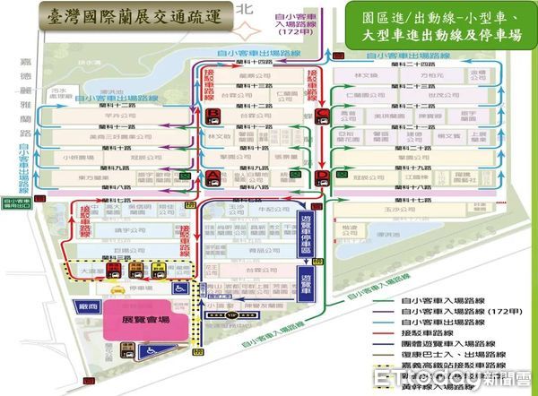 ▲2023年台灣國際蘭展將於3月4日至19日，在台南市後壁區台灣蘭花生技園區美麗登場，白河警方提供交通相關資訊。（圖／記者林悅翻攝，下同）