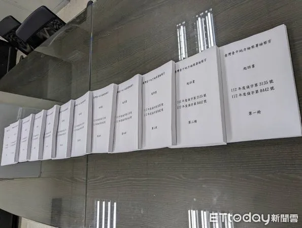 ▲涉勾結避22億營業額，檢方164萬字起訴國泰洋酒老董等25人。（圖／記者游瓊華翻攝）