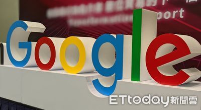 Google台灣傳裁員「砍3至5成」!板橋TPKE被點名 官方:持續調整