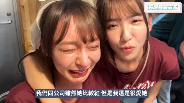 ▲林襄爆哭。（圖／翻攝自YouTube／看一下十元 Hime）