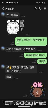 ▲▼台中1名單親媽媽發現兒子吸毒，忍痛報警，並且揪出販毒者。（圖／民眾提供，下同）