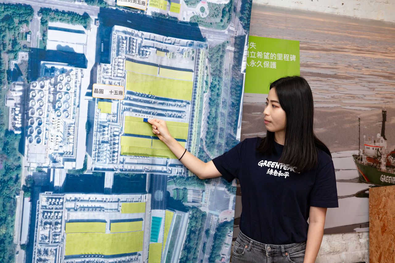 ▲▼綠色和平公布台灣四大半導體與電子業的「屋頂光電潛力盤點調查」。（圖／綠色和平）