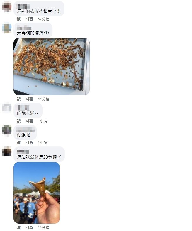 ▲▼             。（圖／翻攝自Facebook／台南Josh）