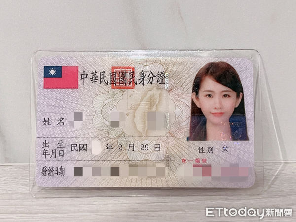 ▲▼2月29日生日的網美乃乃，PO出自己的身分證照片。（圖／乃乃授權提供）