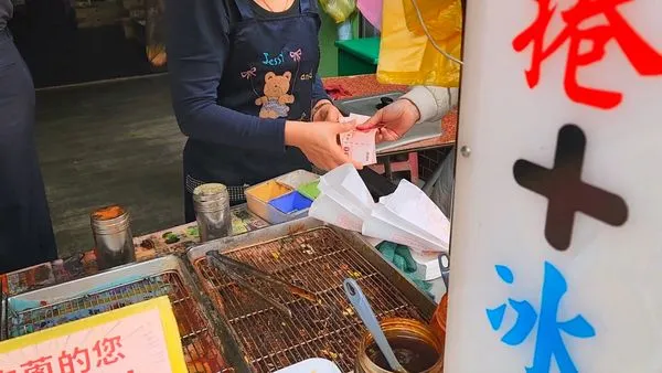 ▲▼宜蘭蔥多餅。（圖／翻攝自YouTube／糖糕流水帳）