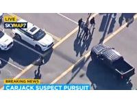 飛車歹徒「遇學生放學」急煞禮讓！警匪默契停戰40秒　網嘆：反觀台灣？