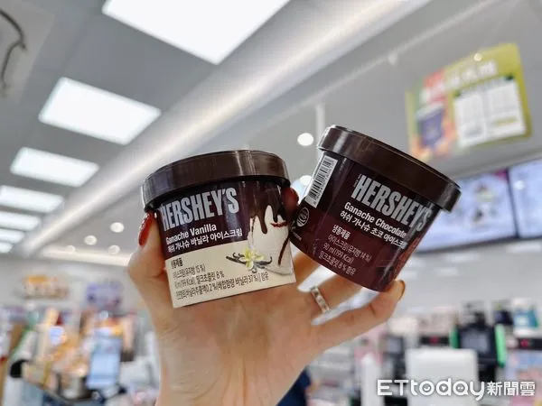 ▲▼全家最新「Hershey’s系列冰淇淋」。（圖／記者蕭筠攝）