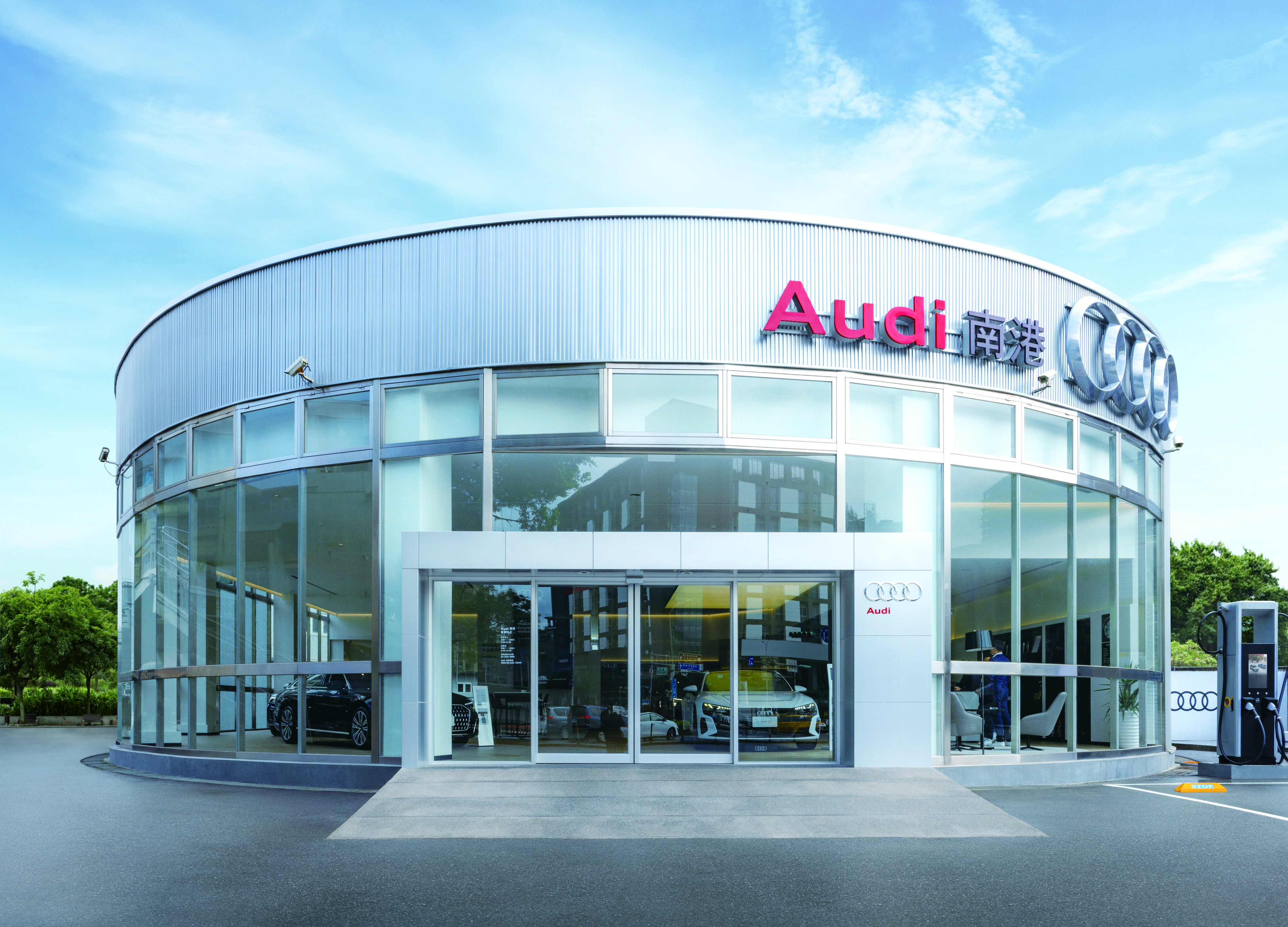 ▲提供北部消費者更全面的優質服務，Audi南港展間升級進化。（圖／翻攝自Audi，以下同）