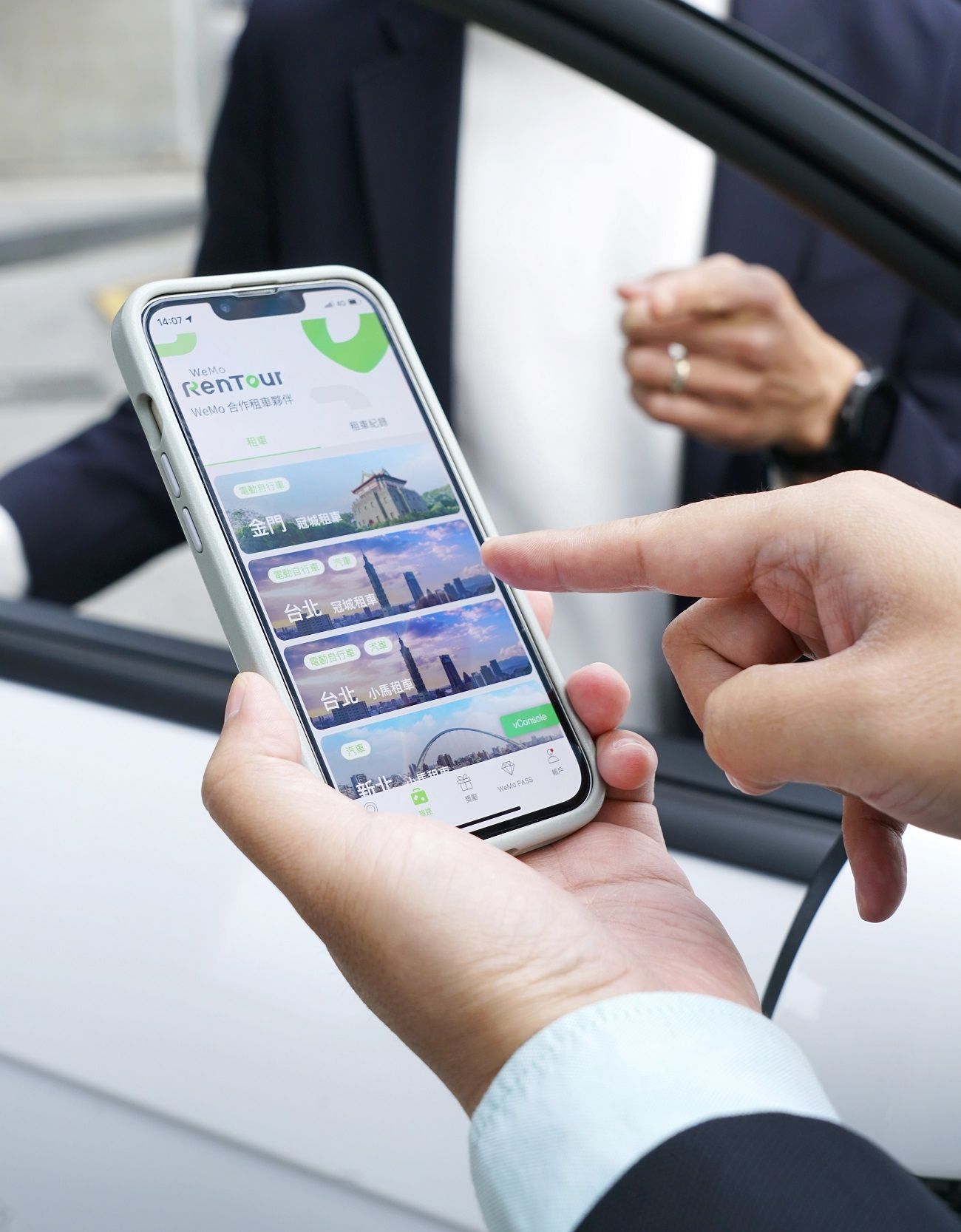 ▲▼共享運具服務WeMo Scooter (以下簡稱WeMo) 即日起於WeMo App正式上架市面上一台難求的Hyundai  IONIQ 5 EV400車款。（圖／WeMo）