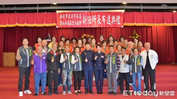 ▲金山警2新任所長布達典禮 分局長主持地方仕紳觀禮祝賀。（圖／記者郭世賢翻攝）