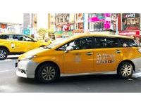 載幼子跑車「求乘客別檢舉」！單親運將寫字條讓乘客鼻酸　網嘆：願多給小費