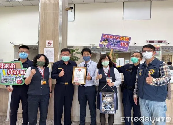 ▲▼  又是假投資真詐財，警方積極攔阻詐騙成功!  。（圖／民雄分局提供）