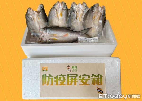 ▲屏安箱午青午仔魚699元特惠             。（圖／記者陳崑福翻攝，下同）