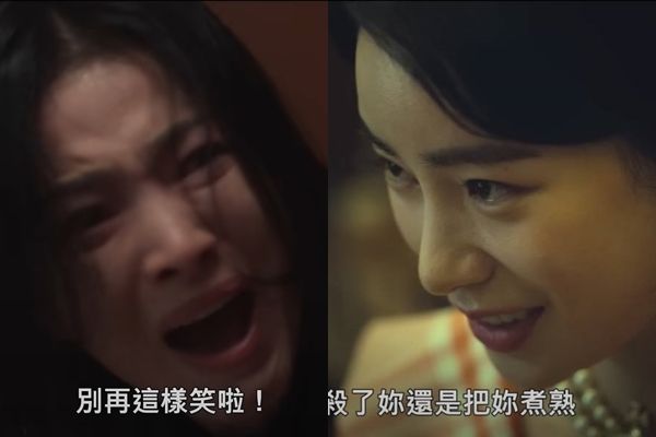 過度血腥暴力！　《黑暗榮耀》上線倒數3天被判「青少年禁止觀賞」 | ETtoday星光雲 | ETtoday新聞雲