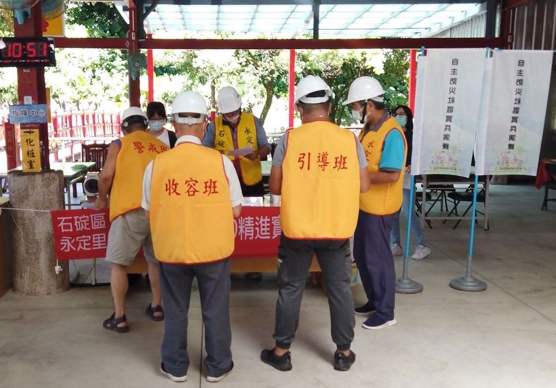 ▲新北土石流防災社區再獲1銀3銅認證。（圖／新北市農業局提供）