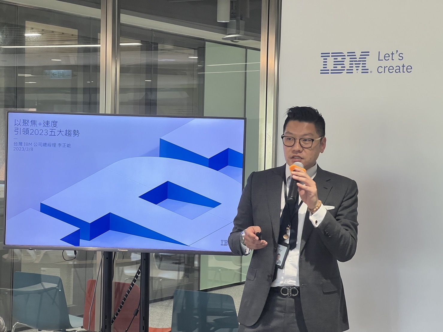 ▲▼台灣IBM總經理李正屹。（圖／記者高兆麟攝）