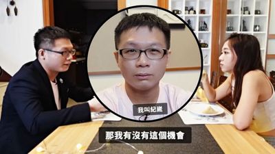 24歲母胎單身男「花10w找戀愛家教」用1套公版和3女約會　結局證實學費白繳了