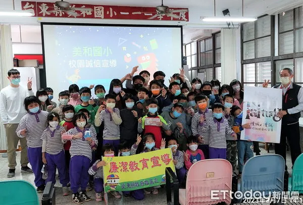 ▲校園誠信廉政宣導。（圖／記者楊漢聲翻攝）