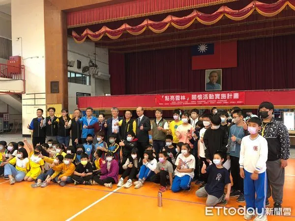 ▲「點亮雲林」關懷活動實施計畫今日舉辦第八場次。為北港的夜光學童，進行視力檢查及免費配鏡，共計53位學生參加。（圖／記者蔡佩旻翻攝）