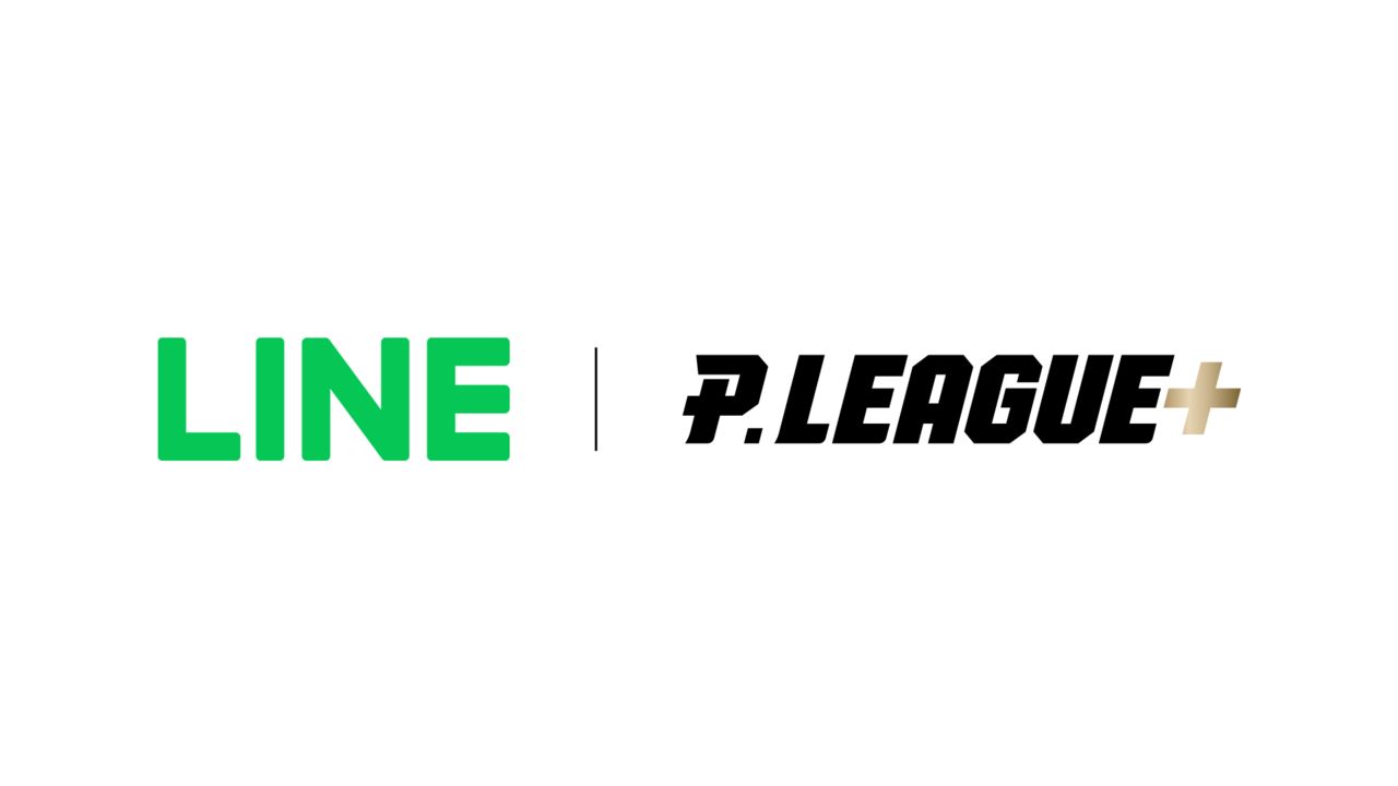LINE、PLG職籃宣布合作　首波主打林書豪、林志傑「豪傑對決」 | E