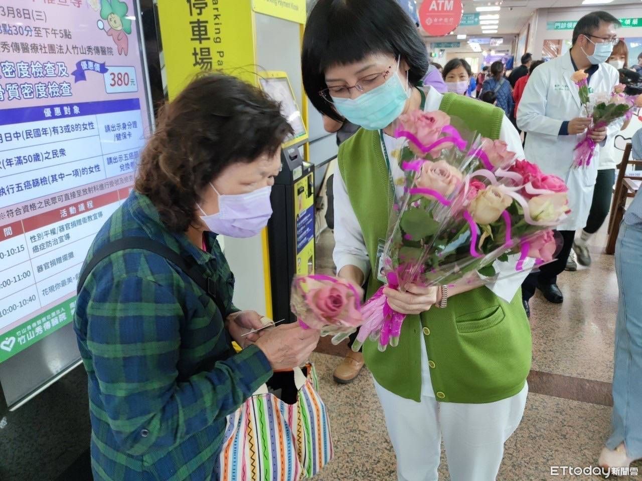 竹山秀傳醫院婦女節「花獻女神」　籲重視性別平權和婦女健康 | ETtod