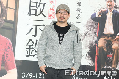 方文山遭爆「婚內長期出軌」!疑情書內容外流 助理回應了