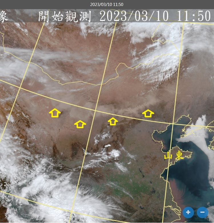 ▲▼中國沙塵暴被清星拍攝。（圖／翻攝鄭明典臉書）