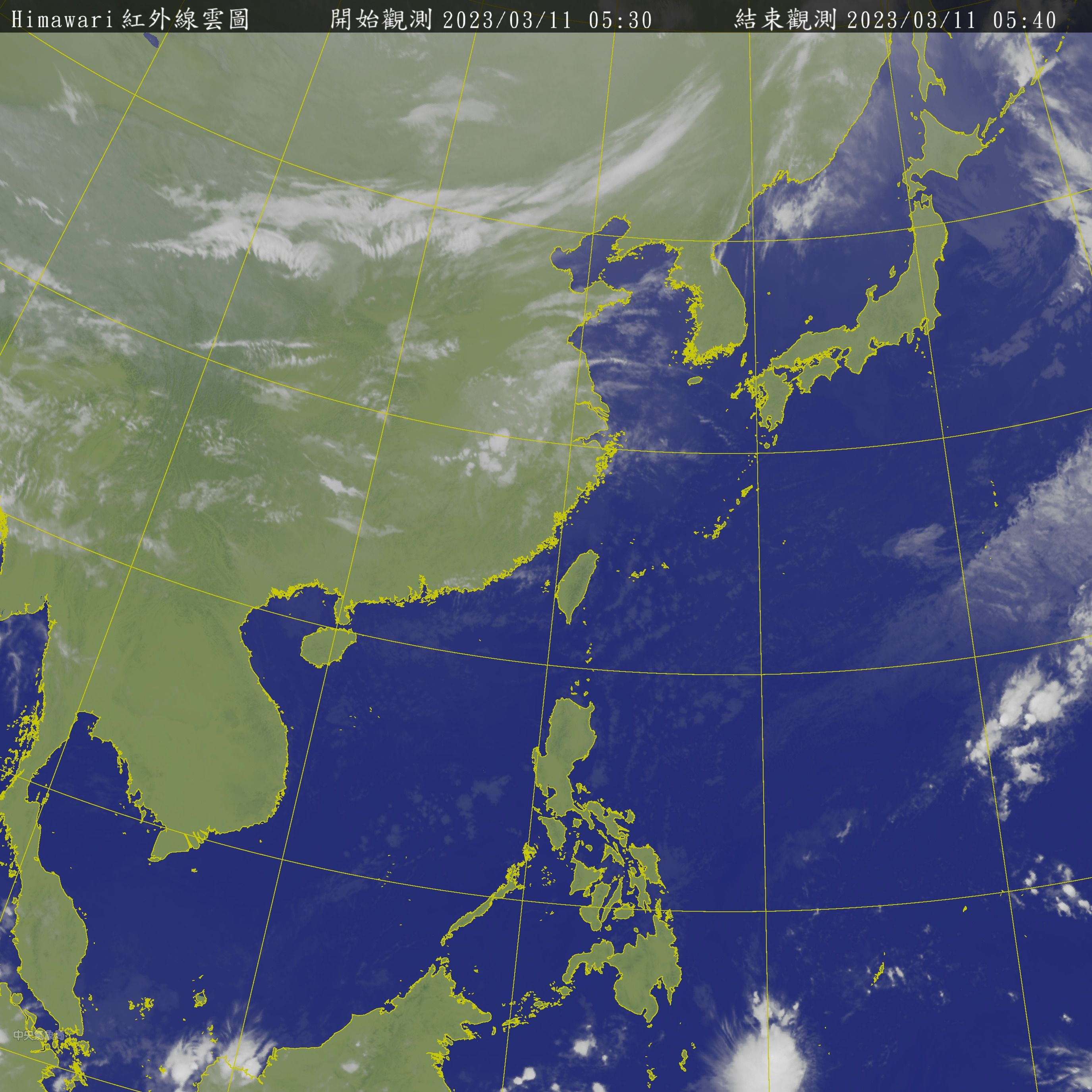 ▲▼衛星雲圖。（圖／中央氣象局）