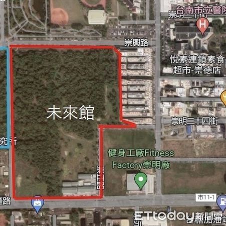 ▲台南市長黃偉哲積極爭取興建國立科學未來館，並獲中央正面回應，正持續積極爭取。（圖／記者林悅翻攝，下同）