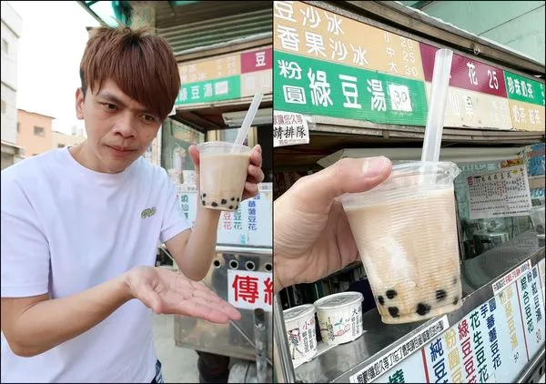 ▲▼台灣還買得到「10元珍奶」地點曝光！蔡阿嘎：喝到快哭了。（圖／翻攝自蔡阿嘎臉書）