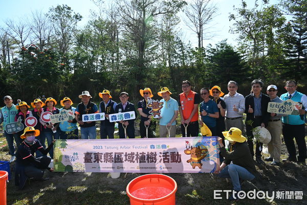 ▲台東「植樹節活動今登場。（圖／記者楊漢聲翻攝）