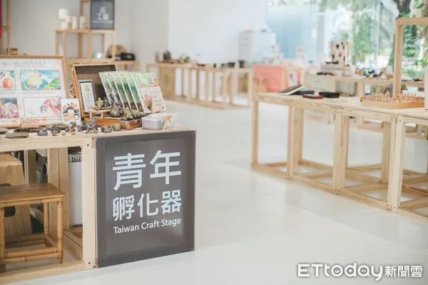 ▲工藝中心「旅物．SHOP」工藝選物店今天開幕。（圖／國立台灣工藝研究發展中心提供，下同）