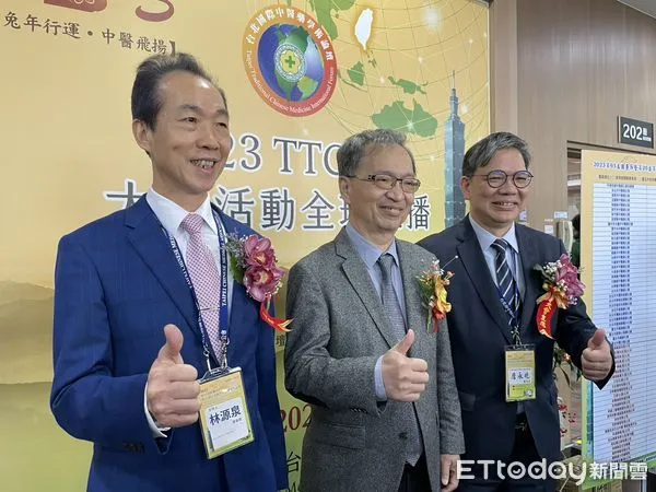 衛福部部長薛瑞元今出席國際中醫藥學術論壇。（圖／記者趙于婷攝）