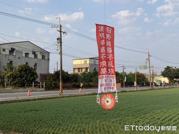 ▲麻豆區農會12日舉辦「柚花追香」健康路跑活動，消防局第二救災救護大隊更結合麻豆農會辦理路跑活動暨消防宣導活動。（圖／記者林悅翻攝，下同）