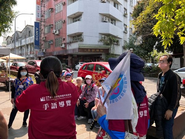 ▲桃園聾啞協進會高鐵旅遊「手」體驗