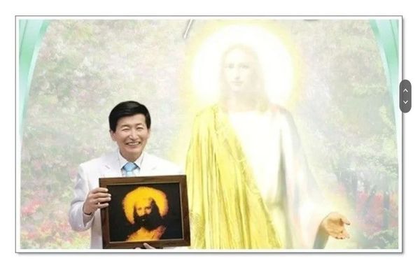 ▲姜志燮家中有攝理教的耶穌像圖。（圖／翻攝自theqoo）